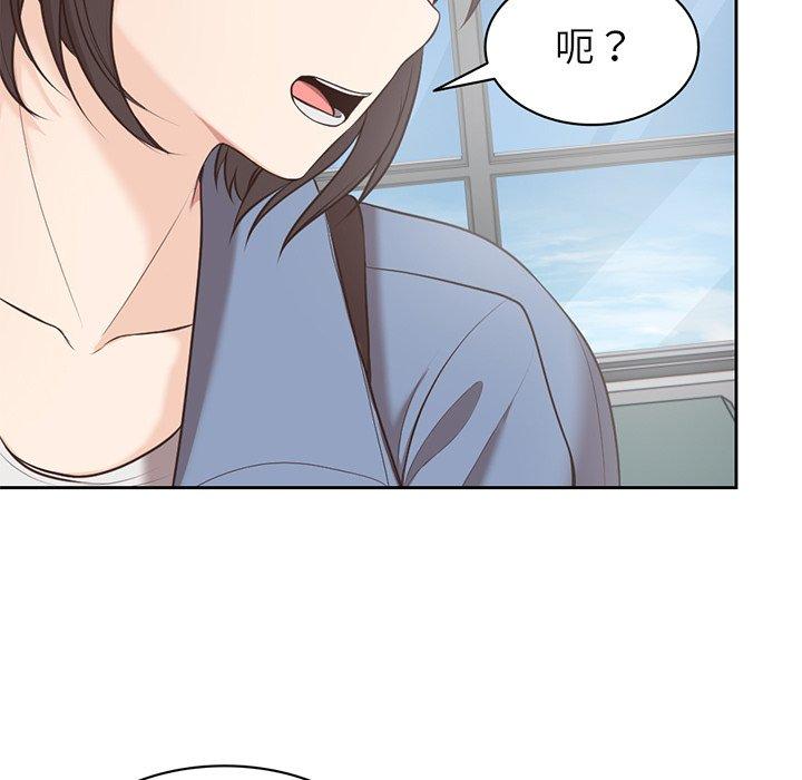 [韩国漫画] 失忆初体验 剧情,巨乳大奶#[151P]-7