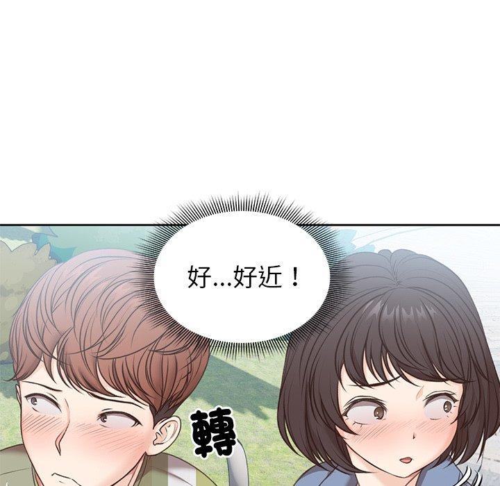 [韩国漫画] 失忆初体验 剧情,巨乳大奶#[151P]-83