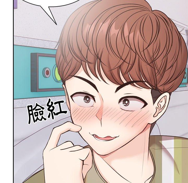 [韩国漫画] 失忆初体验 剧情,巨乳大奶#[142P]-110