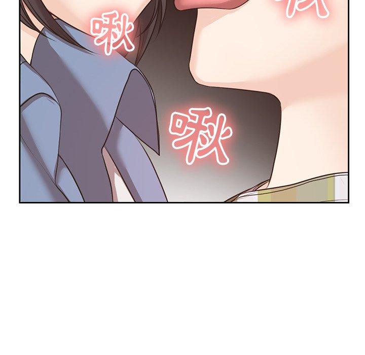 [韩国漫画] 失忆初体验 剧情,巨乳大奶#[142P]-122