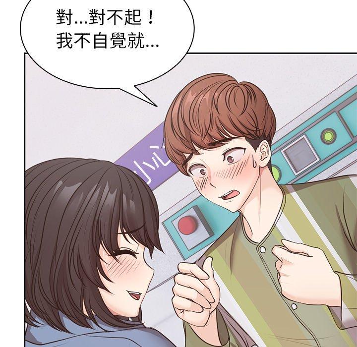 [韩国漫画] 失忆初体验 剧情,巨乳大奶#[142P]-127