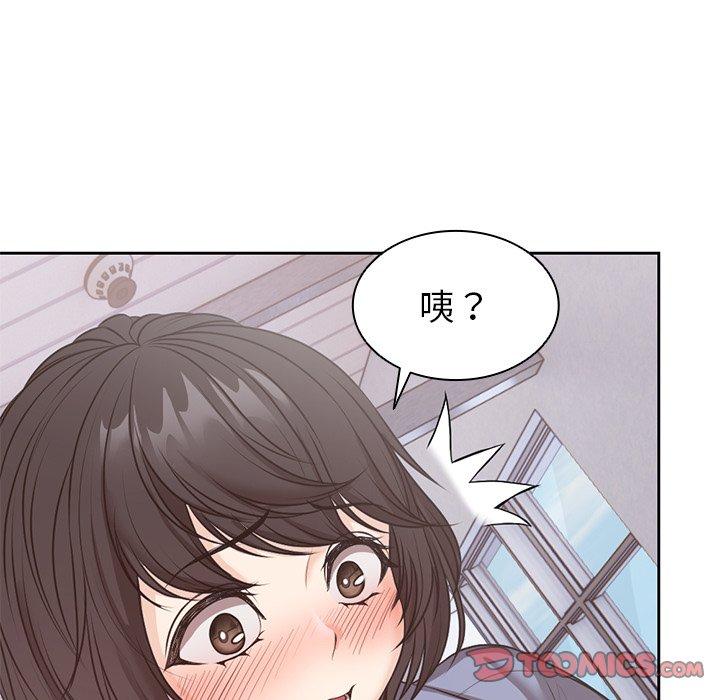 [韩国漫画] 失忆初体验 剧情,巨乳大奶#[142P]-129