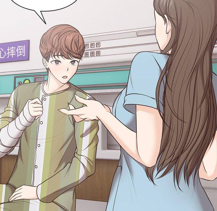 [韩国漫画] 失忆初体验 剧情,巨乳大奶#[142P]-42