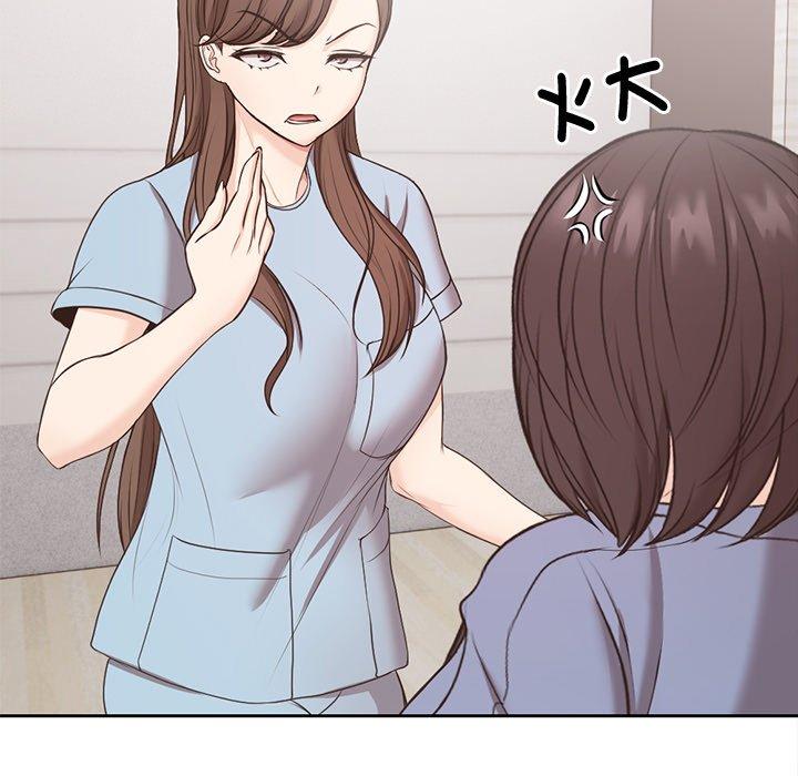 [韩国漫画] 失忆初体验 剧情,巨乳大奶#[142P]-60