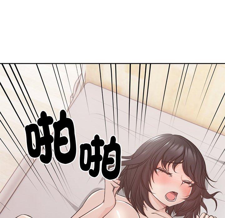 [韩国漫画] 失忆初体验 剧情,巨乳大奶#[130P]-128