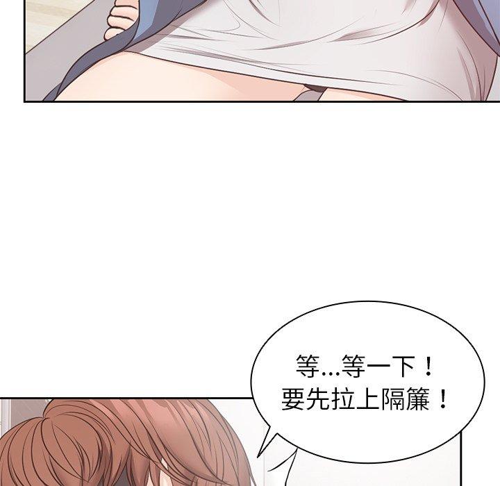 [韩国漫画] 失忆初体验 剧情,巨乳大奶#[130P]-23