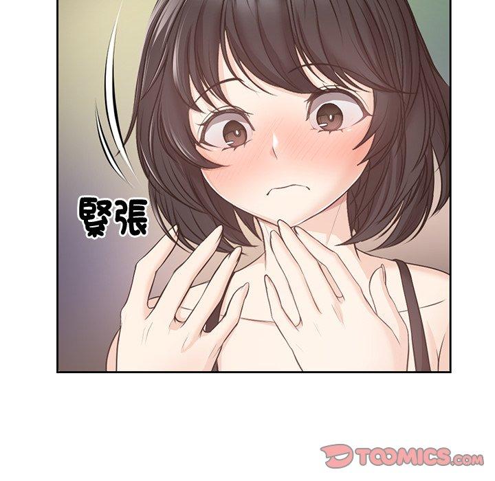 [韩国漫画] 失忆初体验 剧情,巨乳大奶#[130P]-39