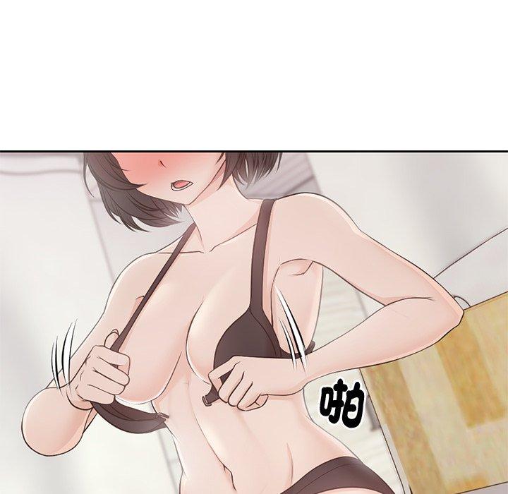 [韩国漫画] 失忆初体验 剧情,巨乳大奶#[130P]-40