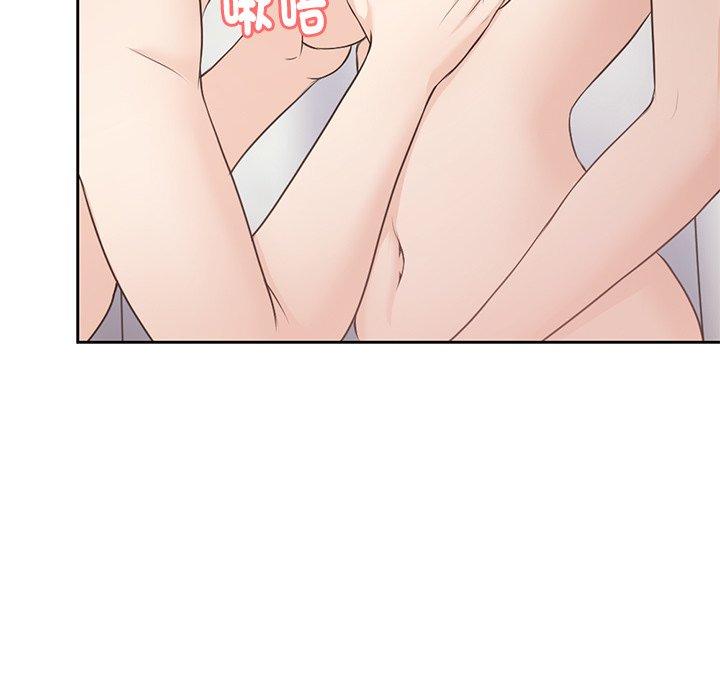 [韩国漫画] 失忆初体验 剧情,巨乳大奶#[130P]-53