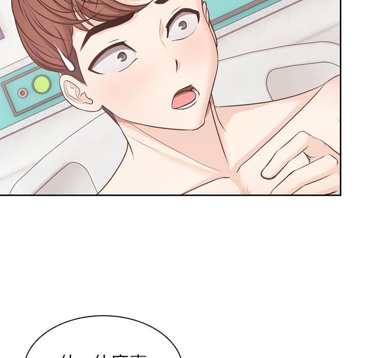 [韩国漫画] 失忆初体验 剧情,巨乳大奶#[130P]-58