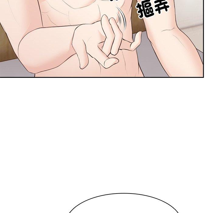 [韩国漫画] 失忆初体验 剧情,巨乳大奶#[130P]-68