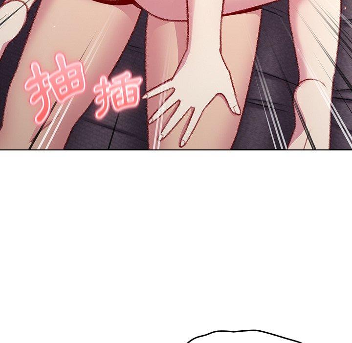 [韩国漫画] 青梅以上恋人未满 剧情,女学生#[142P]-106