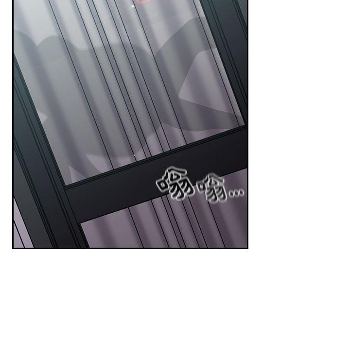 [韩国漫画] 青梅以上恋人未满 剧情,女学生#[142P]-128