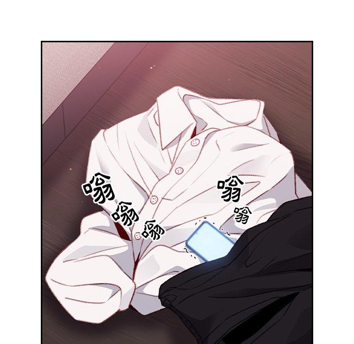 [韩国漫画] 青梅以上恋人未满 剧情,女学生#[142P]-129