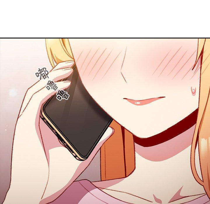 [韩国漫画] 青梅以上恋人未满 剧情,女学生#[142P]-131