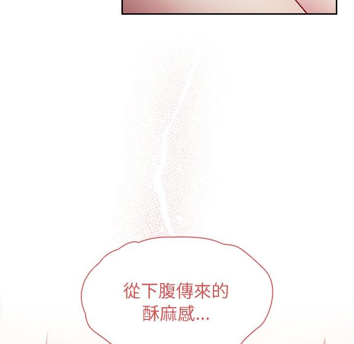 [韩国漫画] 青梅以上恋人未满 剧情,女学生#[142P]-19
