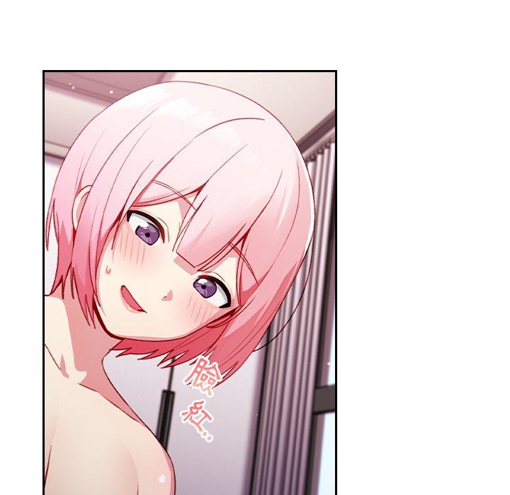 [韩国漫画] 青梅以上恋人未满 剧情,女学生#[142P]-43