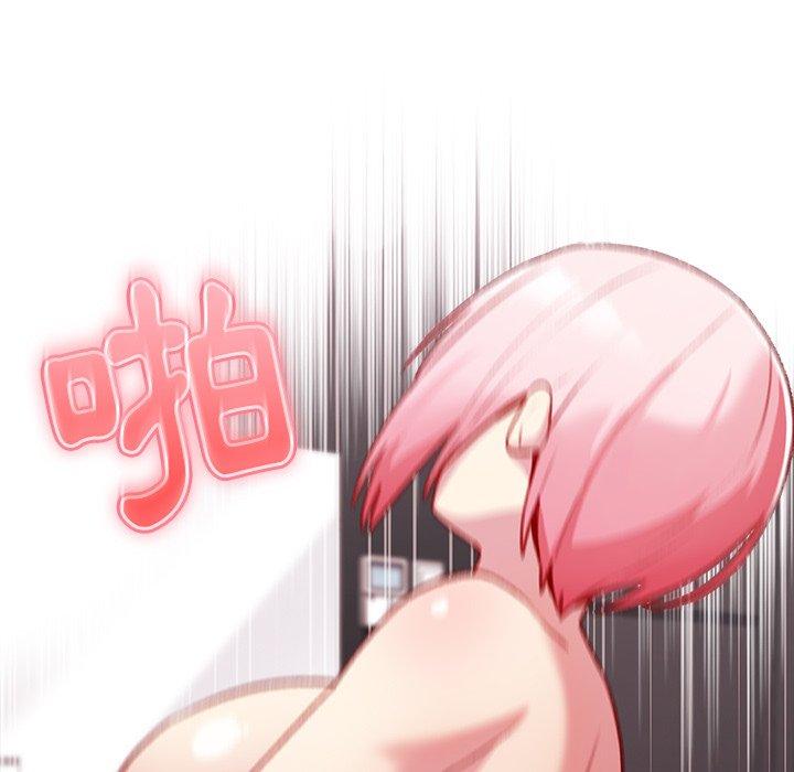 [韩国漫画] 青梅以上恋人未满 剧情,女学生#[142P]-52