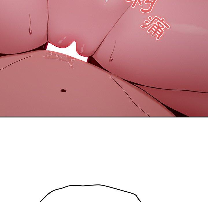 [韩国漫画] 青梅以上恋人未满 剧情,女学生#[142P]-61