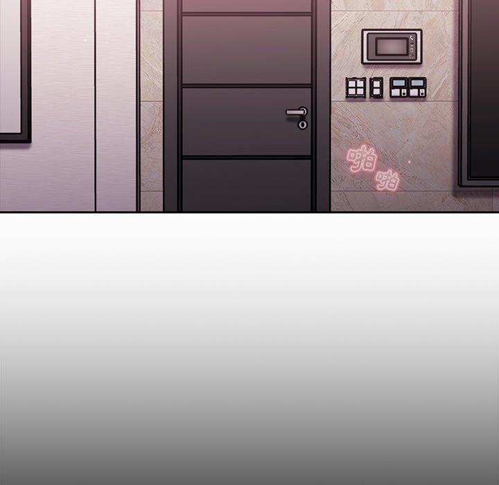 [韩国漫画] 青梅以上恋人未满 剧情,女学生#[142P]-73