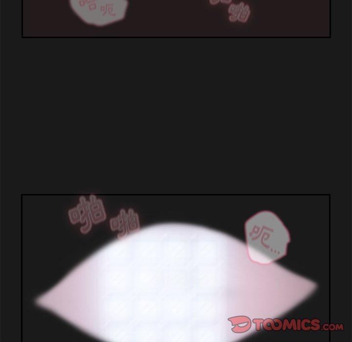 [韩国漫画] 青梅以上恋人未满 剧情,女学生#[142P]-75