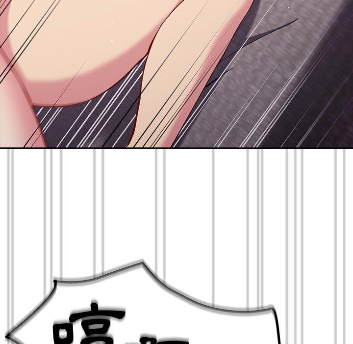 [韩国漫画] 青梅以上恋人未满 剧情,女学生#[141P]-110