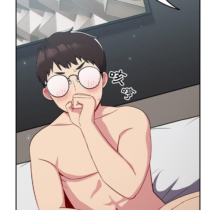 [韩国漫画] 青梅以上恋人未满 剧情,女学生#[141P]-135