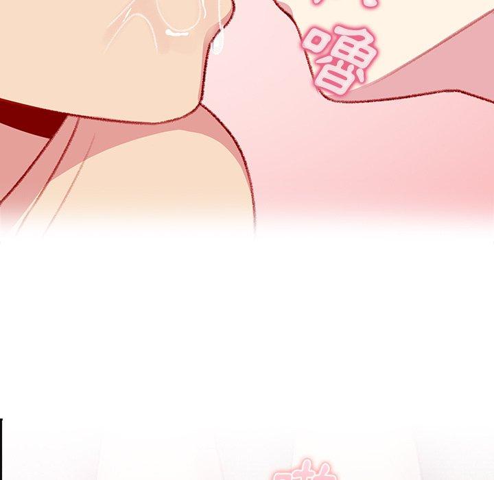 [韩国漫画] 青梅以上恋人未满 剧情,女学生#[141P]-5