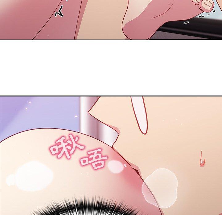 [韩国漫画] 青梅以上恋人未满 剧情,女学生#[141P]-80