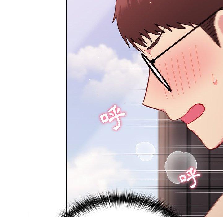 [韩国漫画] 青梅以上恋人未满 剧情,女学生#[141P]-87