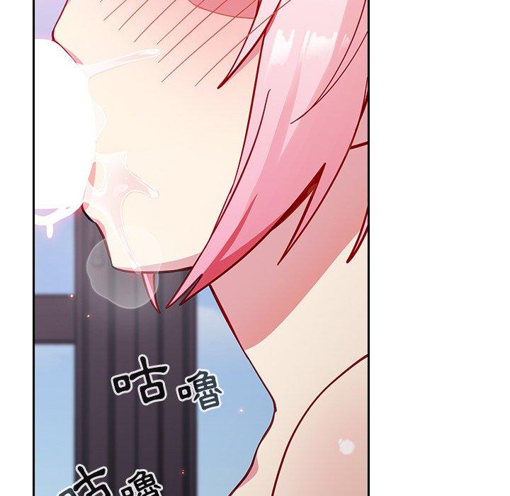 [韩国漫画] 青梅以上恋人未满 剧情,女学生#[143P]-100