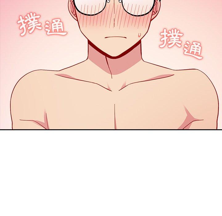 [韩国漫画] 青梅以上恋人未满 剧情,女学生#[143P]-110