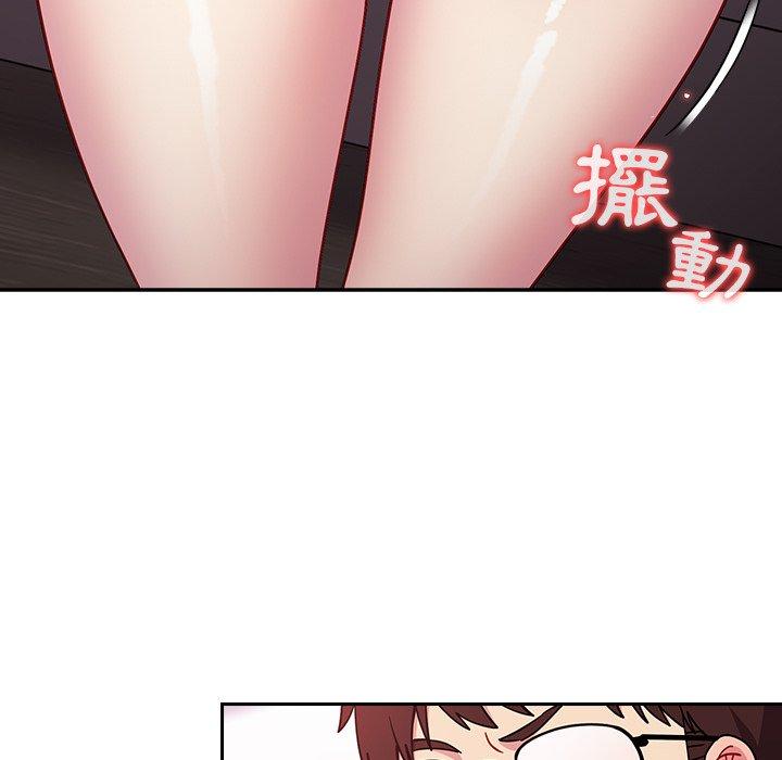 [韩国漫画] 青梅以上恋人未满 剧情,女学生#[143P]-116
