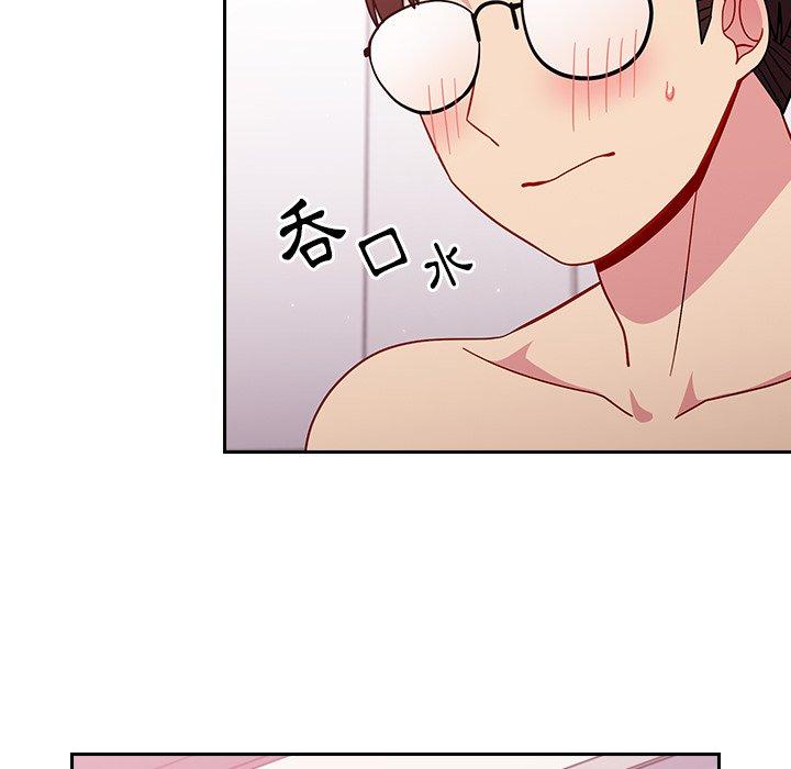 [韩国漫画] 青梅以上恋人未满 剧情,女学生#[143P]-117