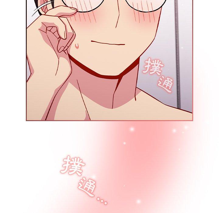 [韩国漫画] 青梅以上恋人未满 剧情,女学生#[143P]-124