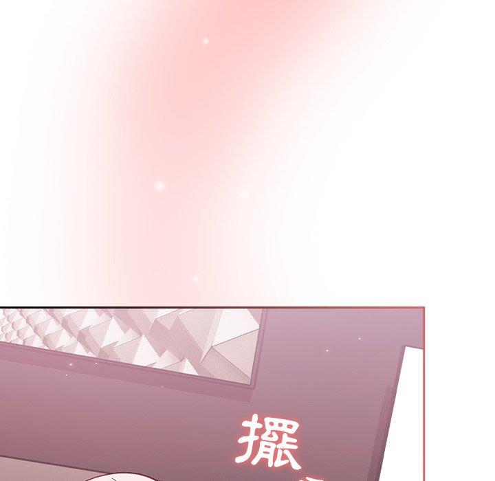 [韩国漫画] 青梅以上恋人未满 剧情,女学生#[143P]-125