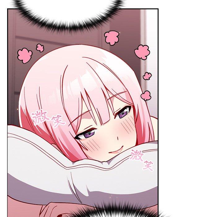 [韩国漫画] 青梅以上恋人未满 剧情,女学生#[143P]-130