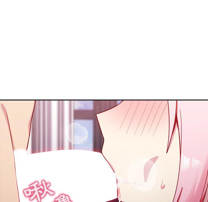 [韩国漫画] 青梅以上恋人未满 剧情,女学生#[143P]-27