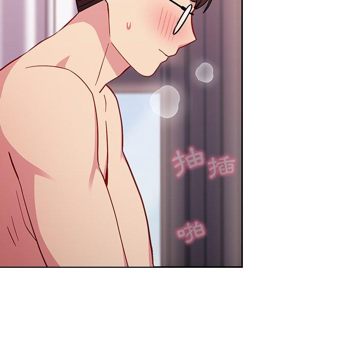 [韩国漫画] 青梅以上恋人未满 剧情,女学生#[143P]-59