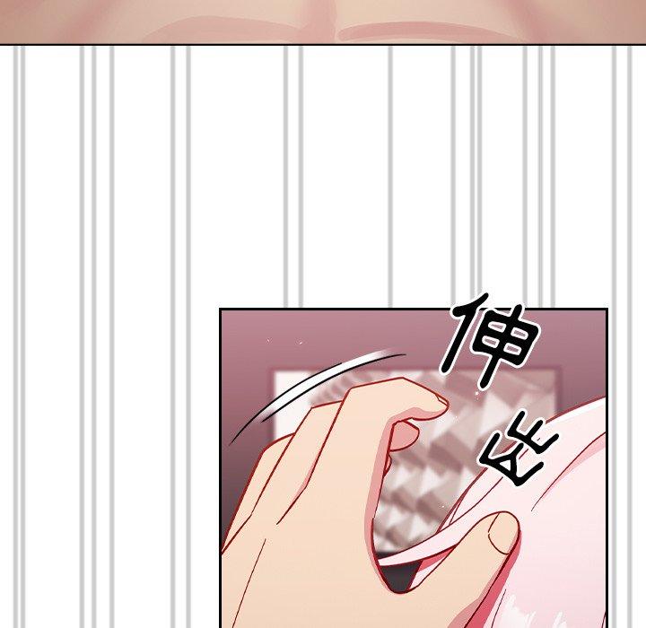 [韩国漫画] 青梅以上恋人未满 剧情,女学生#[143P]-74