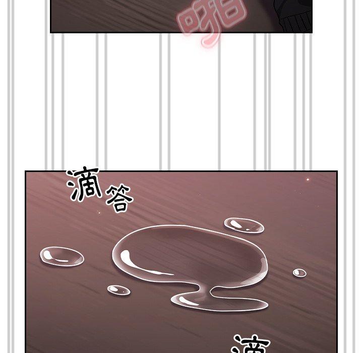 [韩国漫画] 青梅以上恋人未满 剧情,女学生#[143P]-81