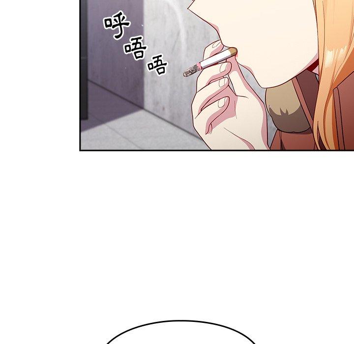 [韩国漫画] 青梅以上恋人未满 剧情,女学生#[149P]-133