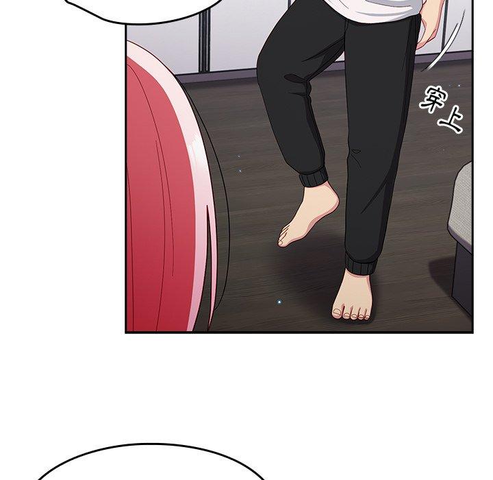 [韩国漫画] 青梅以上恋人未满 剧情,女学生#[149P]-23