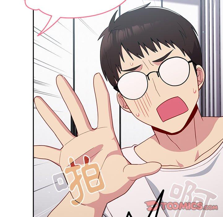 [韩国漫画] 青梅以上恋人未满 剧情,女学生#[149P]-27