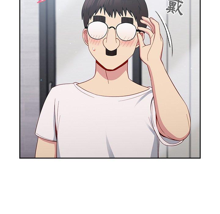 [韩国漫画] 青梅以上恋人未满 剧情,女学生#[149P]-41