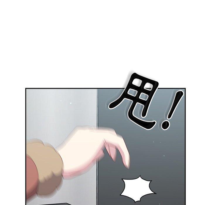 [韩国漫画] 青梅以上恋人未满 剧情,女学生#[149P]-46