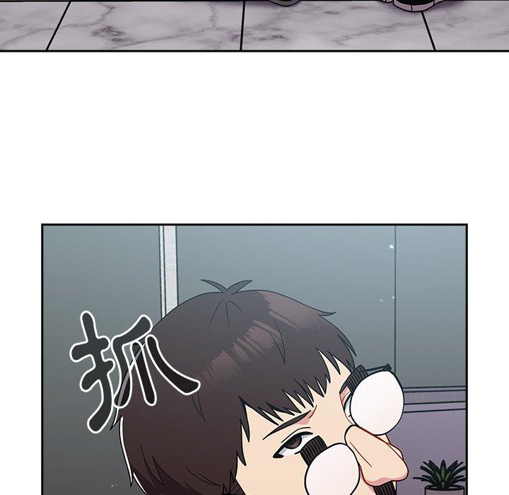 [韩国漫画] 青梅以上恋人未满 剧情,女学生#[149P]-50