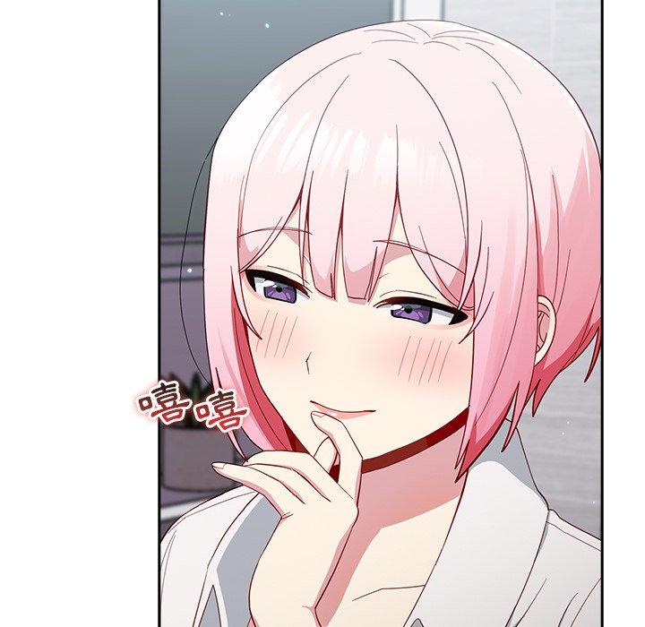 [韩国漫画] 青梅以上恋人未满 剧情,女学生#[149P]-64