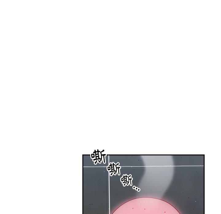 [韩国漫画] 青梅以上恋人未满 剧情,女学生#[149P]-75