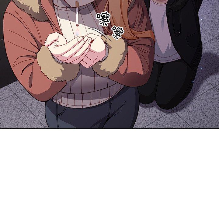 [韩国漫画] 青梅以上恋人未满 剧情,女学生#[149P]-78